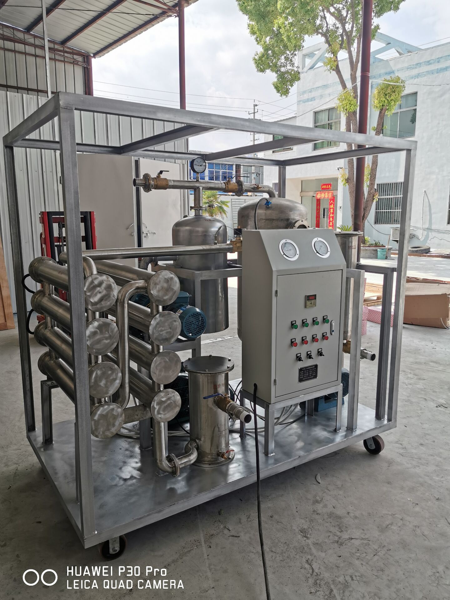 全國銷售真空濾油機 多功能濾油機價格來電咨詢