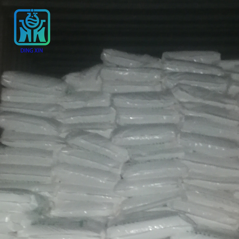 SEBS巴陵石化YH-604 岳化602 熱塑性橡膠原料 岳陽(yáng)石化sebs yh604