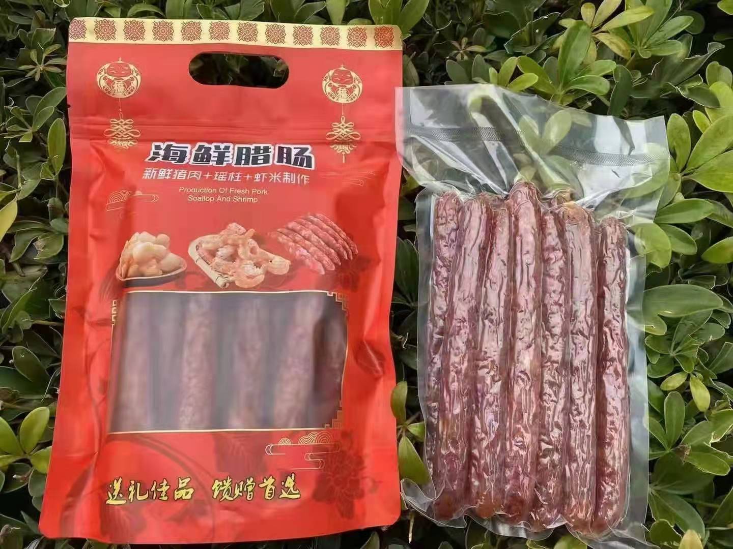 北海特產(chǎn)天然蝦米干貝海鮮臘腸500g廣式香腸臘肉農(nóng)家自制臘味食品