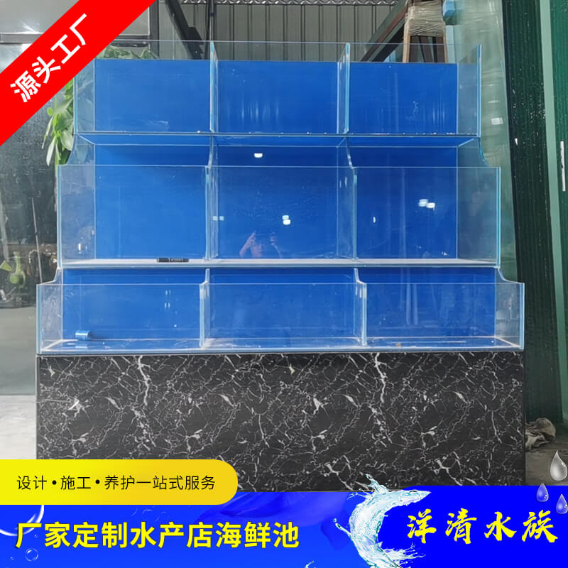 成品海鮮池定制廠家 大量批發(fā)飯店廚房海鮮魚缸 海鮮制冷機(jī)安裝