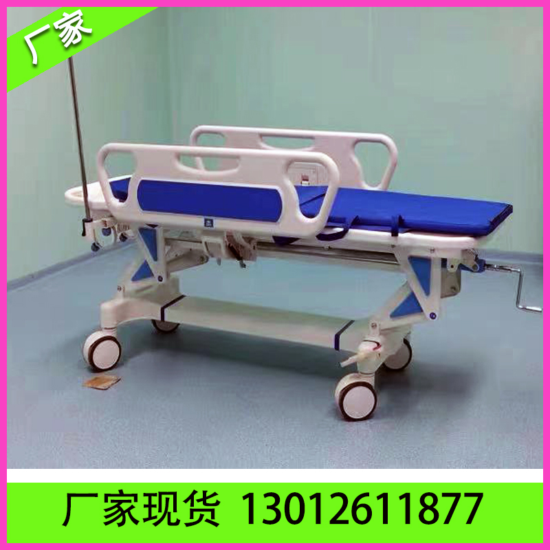 abs醫(yī)用轉(zhuǎn)運車手術(shù)對接車廠家急救急診平車輸液升降胃鏡檢查床廠家現(xiàn)貨