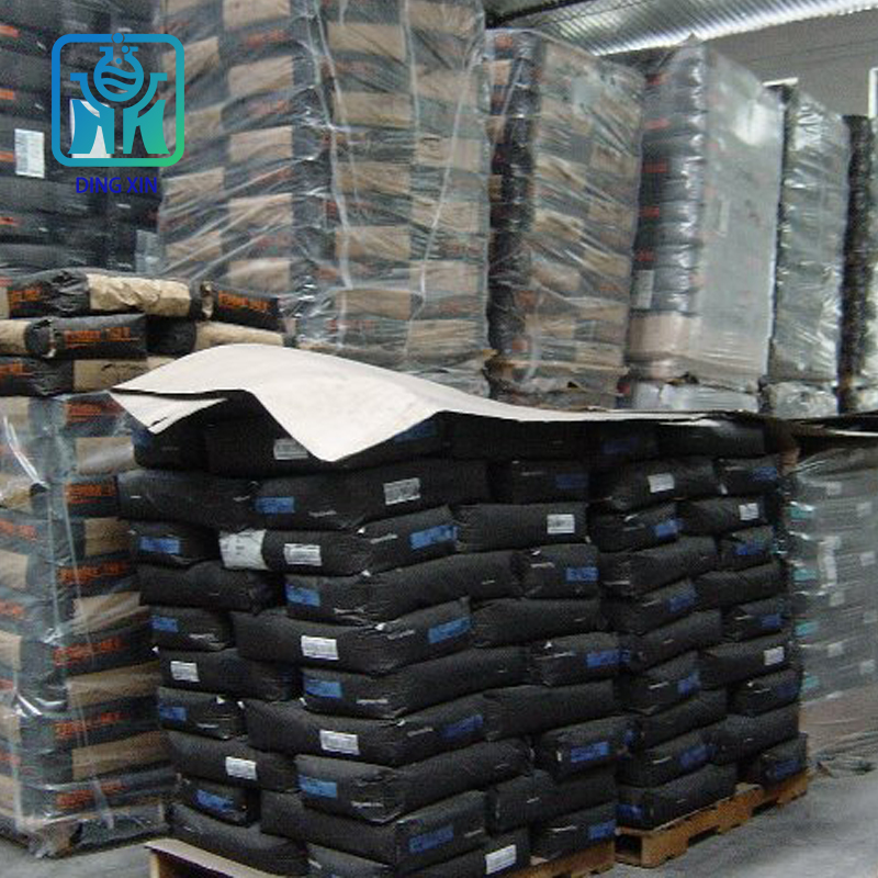 歐勵(lì)隆碳黑PRINTEX L6 紡絲纖維油墨用料導(dǎo)電炭黑L6 導(dǎo)電炭黑L6