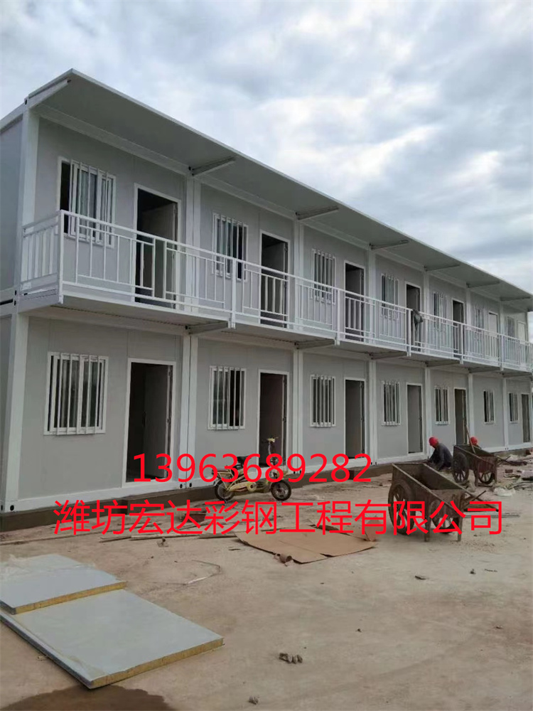 新型打包箱  山東新型打包箱房?jī)r(jià)格  濰坊新型打包箱生產(chǎn)廠家