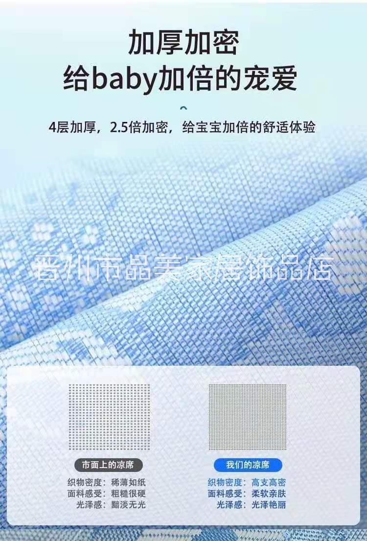 防滲透尿墊 新生兒隔尿墊大號(hào)護(hù)理墊