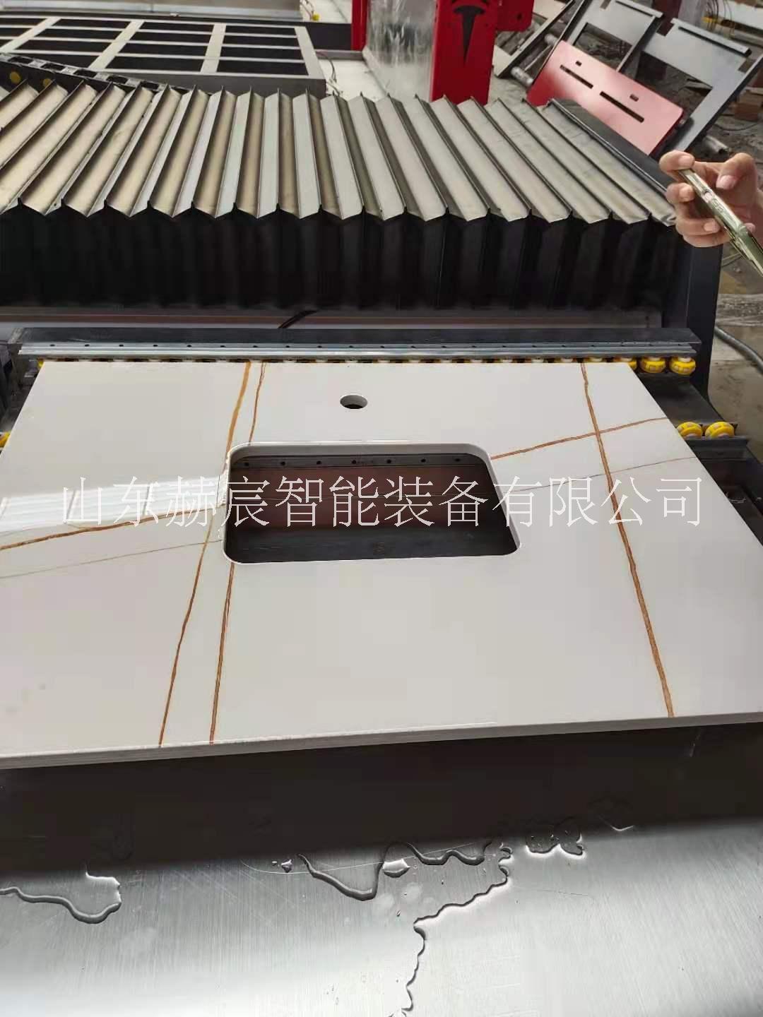 巖板數(shù)控開孔機(jī)