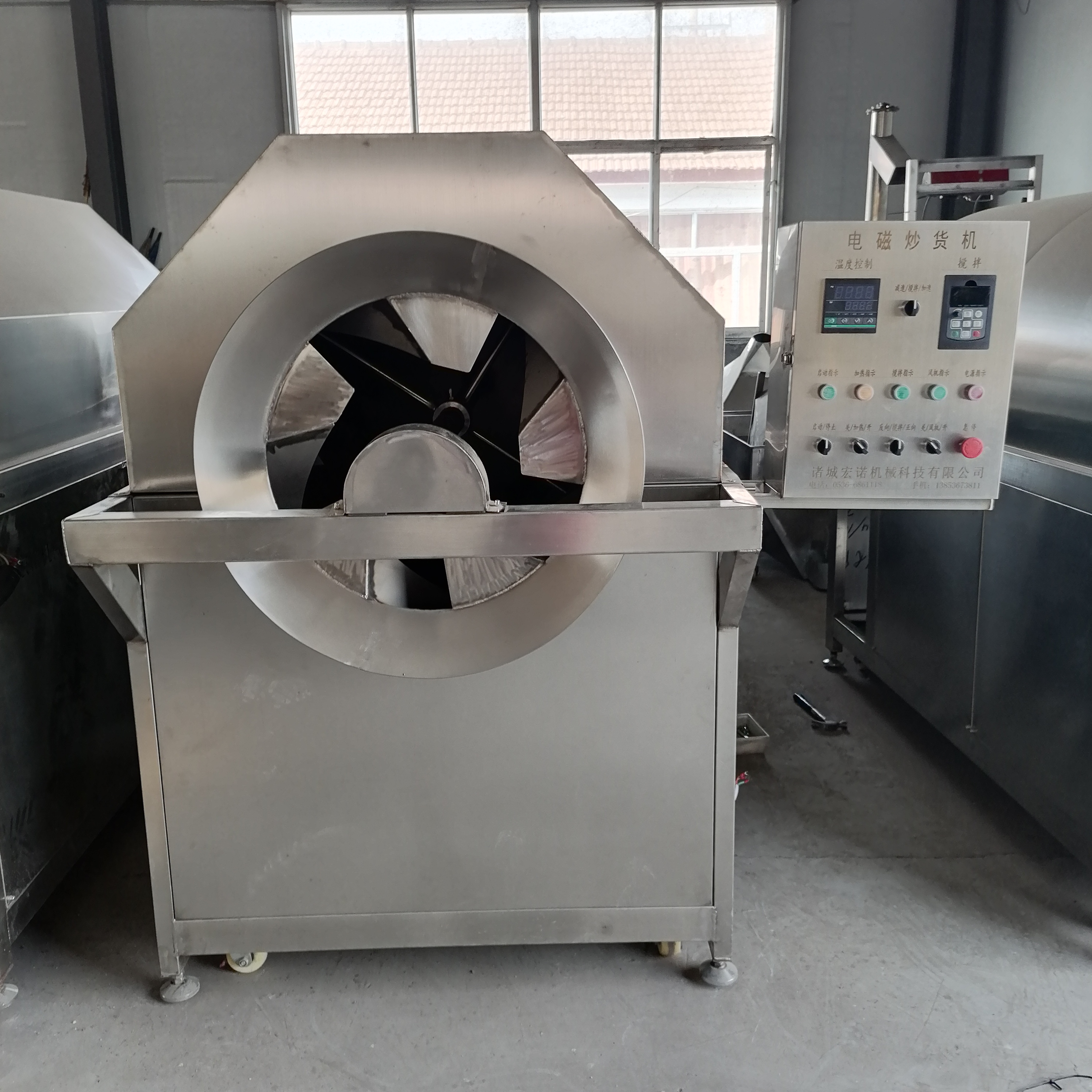 不銹鋼連續(xù)式炒貨機(jī) 電磁炒鍋商用  大小型電磁炒貨機(jī)