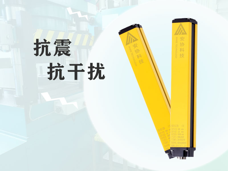 數(shù)字化測量光柵-車輛進(jìn)出裝貨程度測量