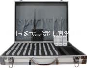 無(wú)線團(tuán)體心理測(cè)評(píng) 無(wú)線遙控心理測(cè)評(píng)、ZigBee技術(shù)系統(tǒng)、團(tuán)體訓(xùn)練