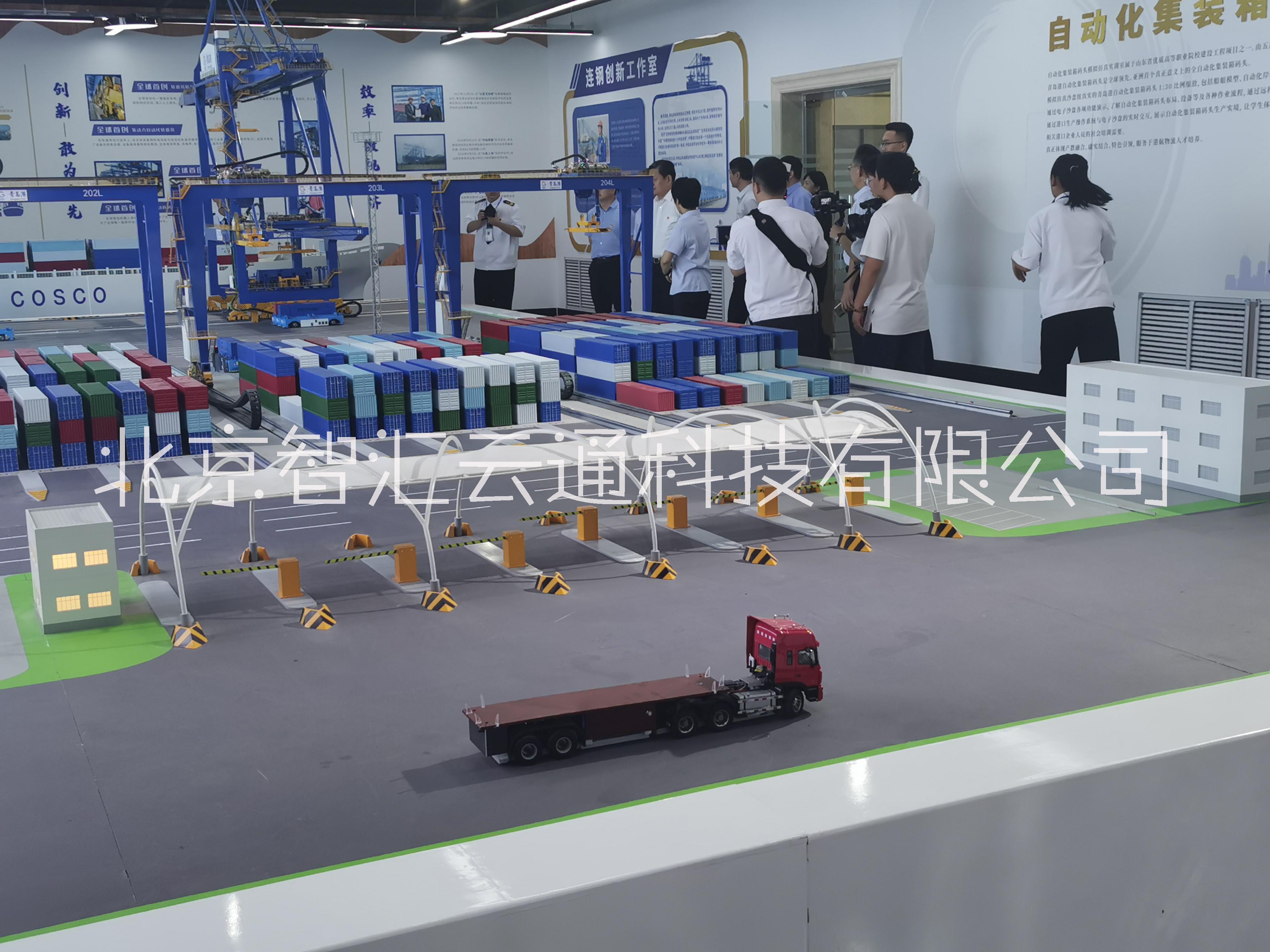 教學實訓模型、仿真教學實訓模型 港口動態(tài)模型  港口動態(tài)沙盤公司