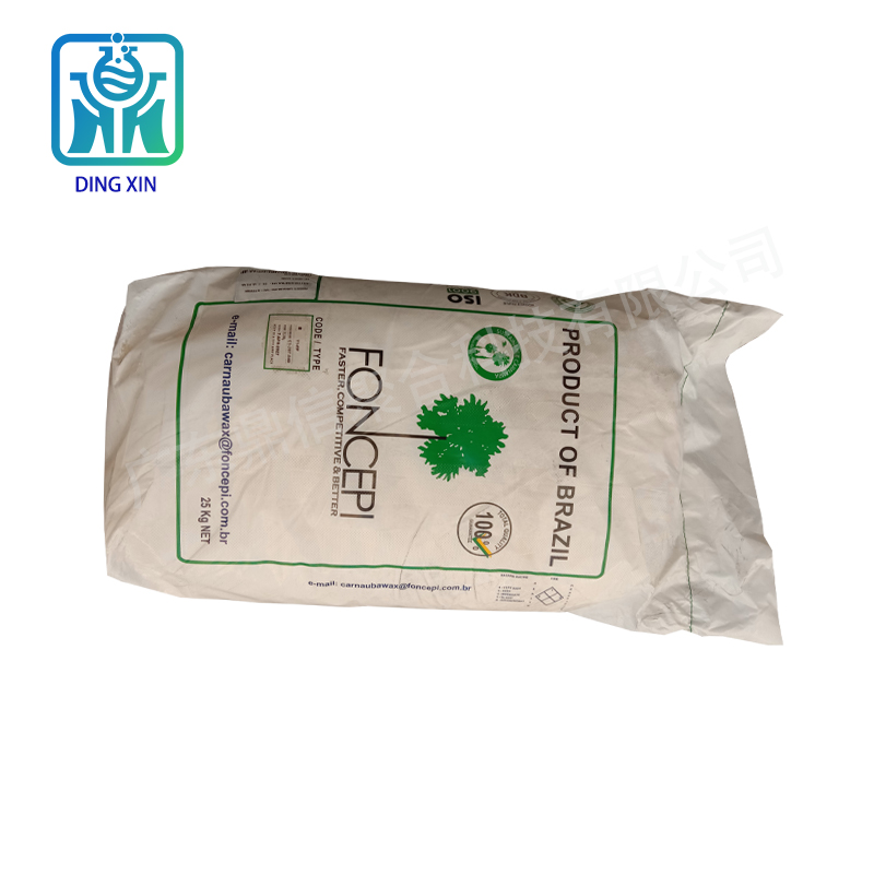 巴西棕櫚蠟T1粉 電子塑封料脫模劑上光劑一棵樹Foncepi棕櫚蠟T1-FP