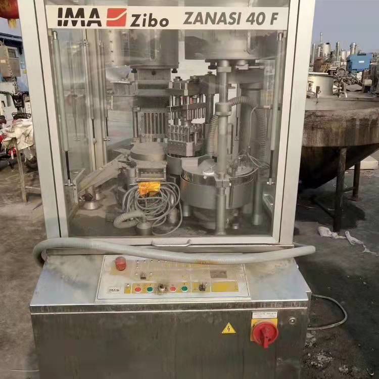 二手不銹鋼充填機(jī) 二手j囊充填機(jī) 二手真空填充機(jī) 1200jiao囊充填機(jī) 顆粒灌裝機(jī) 鵬達(dá)二手設(shè)備