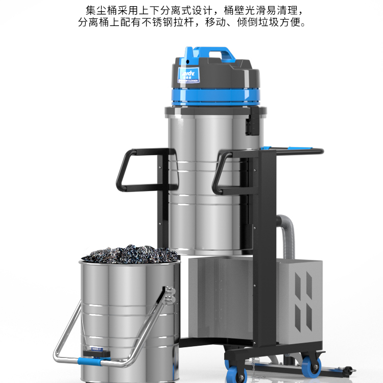 凱德威吸塵器DL-3010BF工業(yè)工廠干濕兩用100L 大功率吸塵器