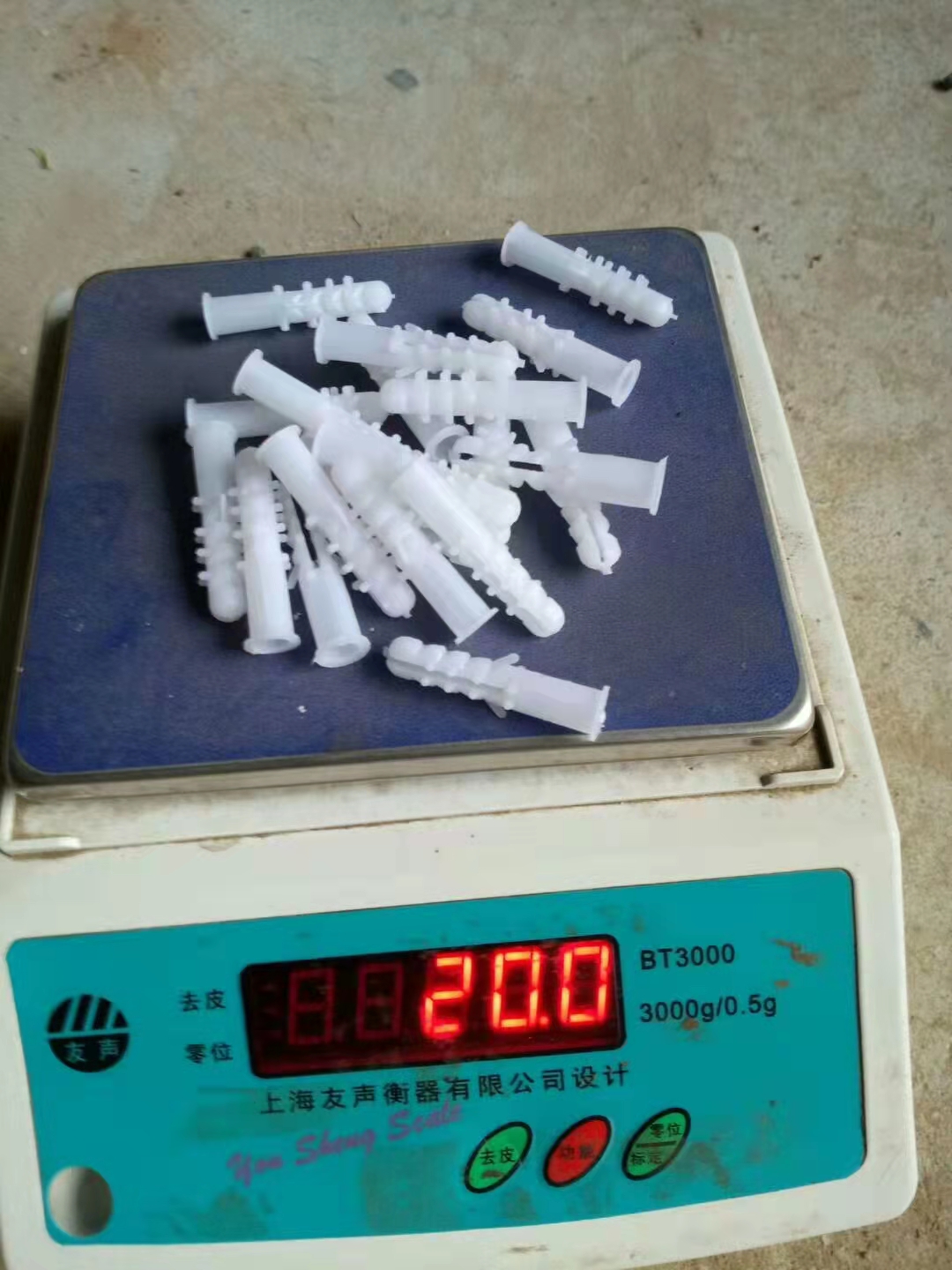 刺型脹管廠家  刺型脹管報價