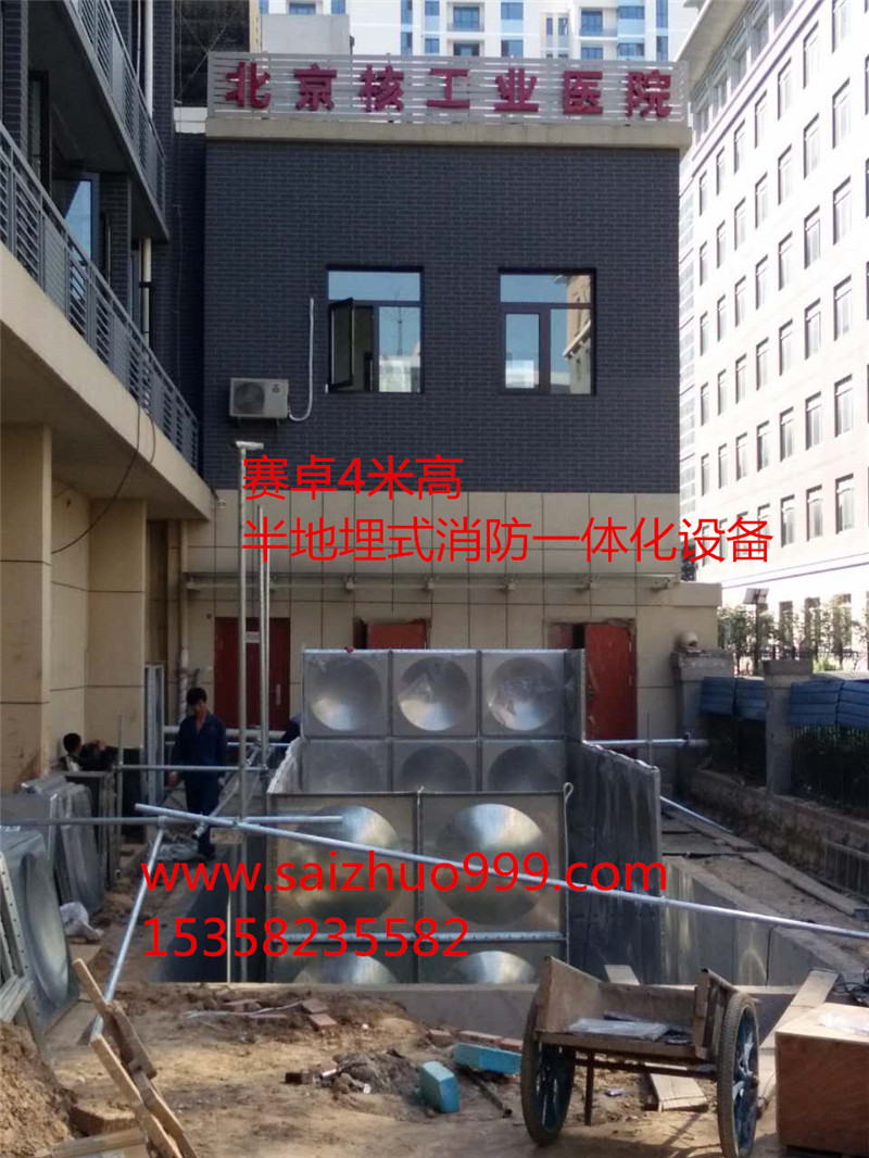 輝縣新型消防地埋式智能化箱泵一體化泵站價錢
