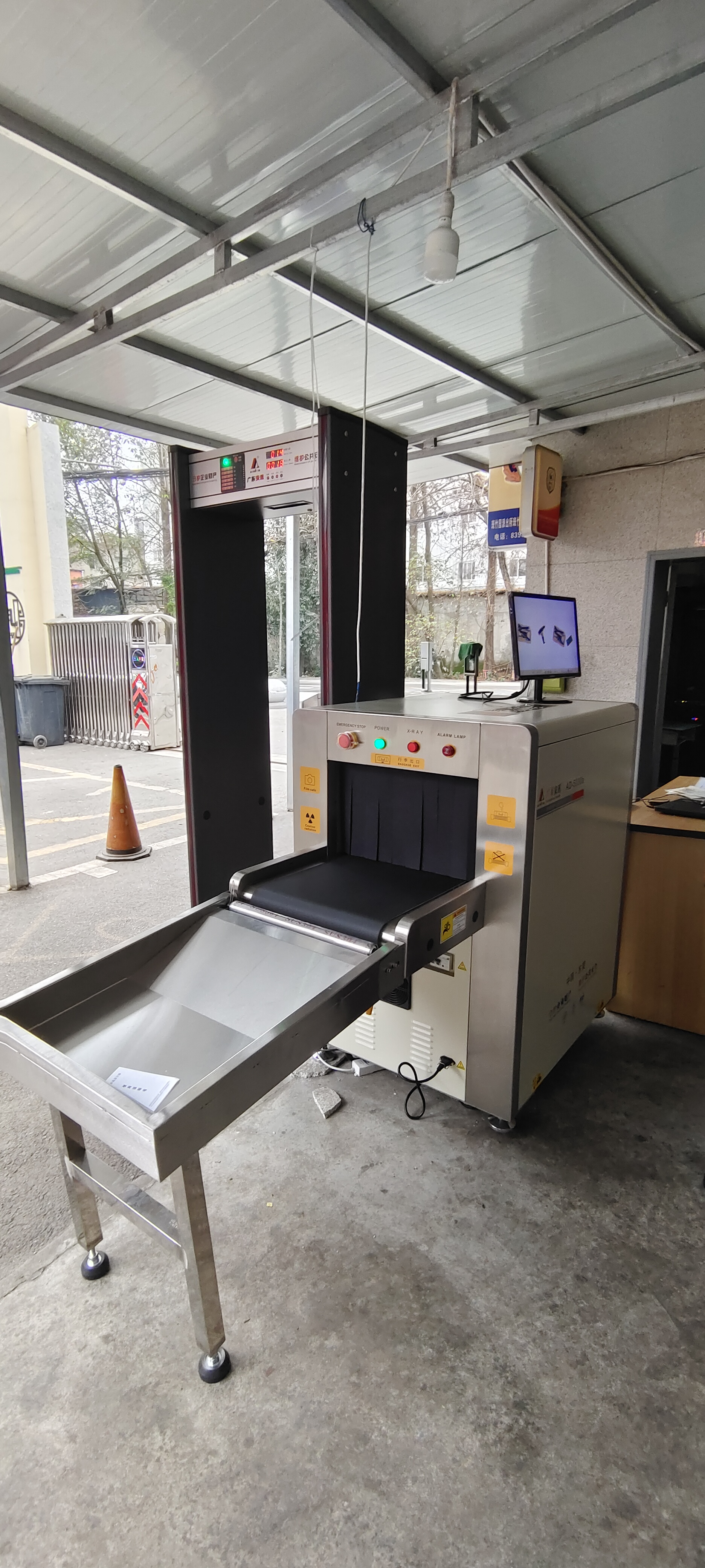 AD-5030C X光安檢機(jī)廠家，江西法院安檢設(shè)備廠家