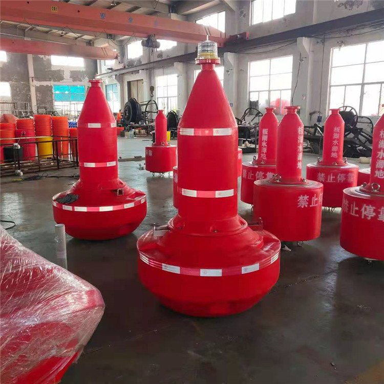 環(huán)海禁航 塑料警示浮標 可貼反光