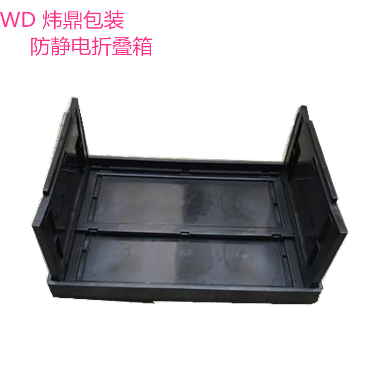 深圳龍華塑料折疊膠箱，觀瀾塑料折疊箱，全新料塑膠折疊箱批發(fā)