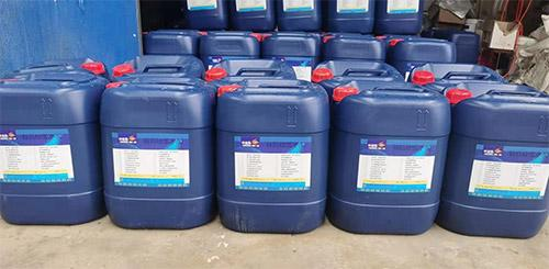 廣東混凝土養(yǎng)護劑供應商、批發(fā)、價格表、出售【滄州市鼎羲商貿有限公司】 混凝土防護劑