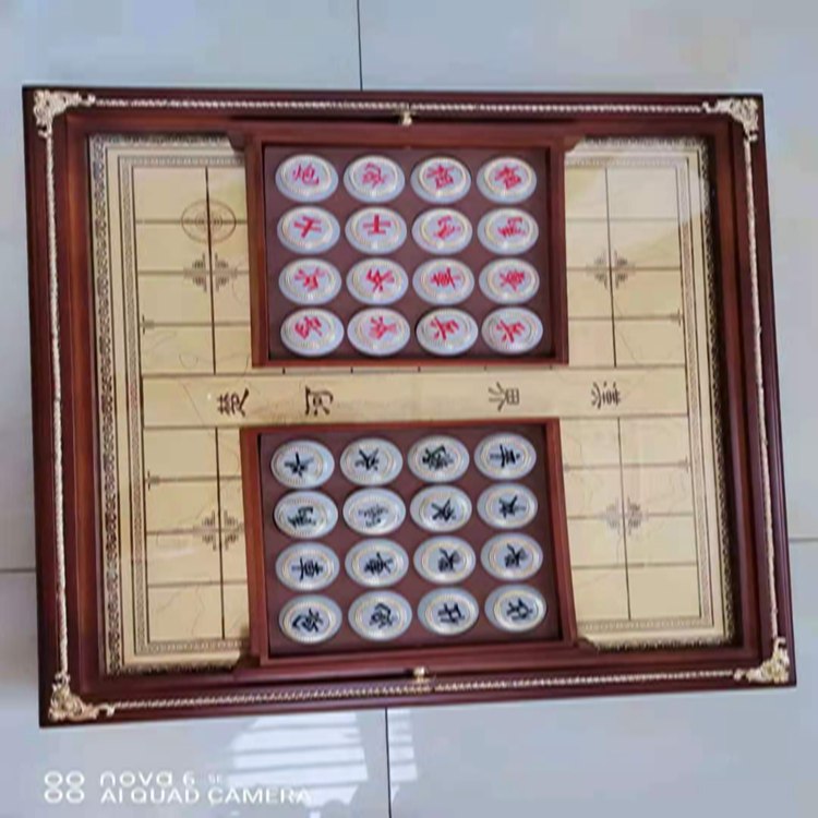 中國象棋