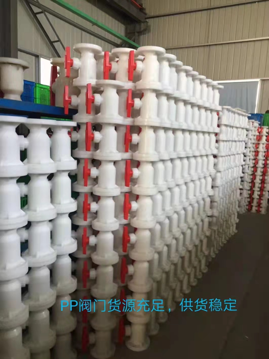 PP通風(fēng)管道廠家-價(jià)格-供應(yīng)商 PP風(fēng)管