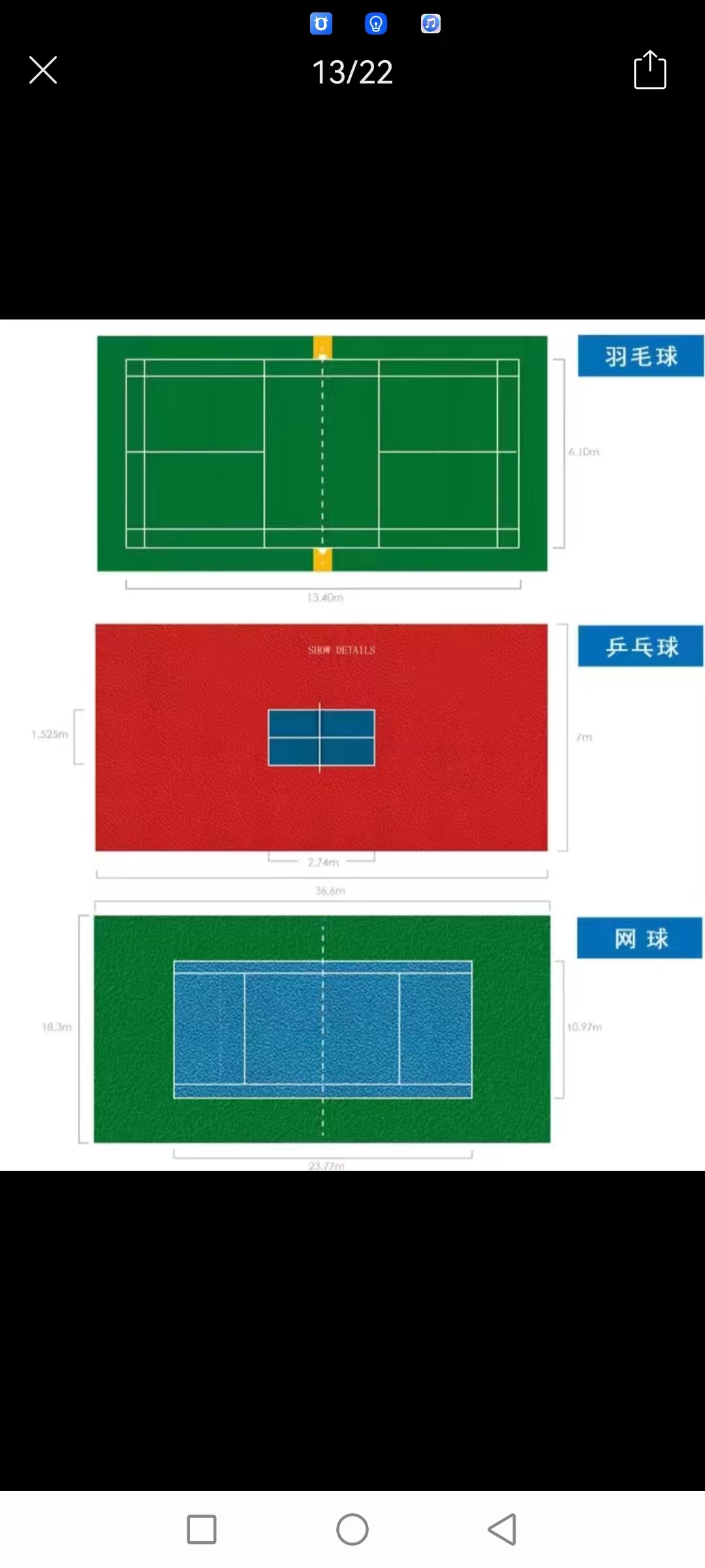 乒乓球場(chǎng)PVC地膠直銷(xiāo)-乒乓球場(chǎng)PVC地膠廠(chǎng)家-乒乓球場(chǎng)PVC地膠供應(yīng)【佛山市廣宏體育器材有限公司】