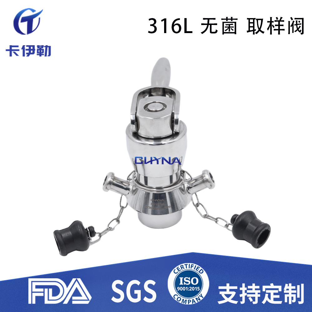 快開批發(fā)價-快開供應商-快開哪里有-快開多少錢-快開廠家電話-快開廠家電話