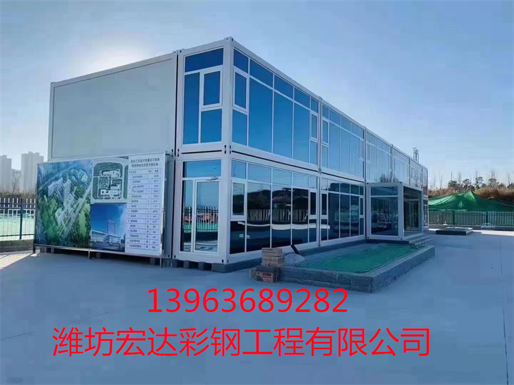 安徽打包箱房  山東高端打包箱材料批發(fā)  濰坊高端打包箱生產(chǎn)廠家
