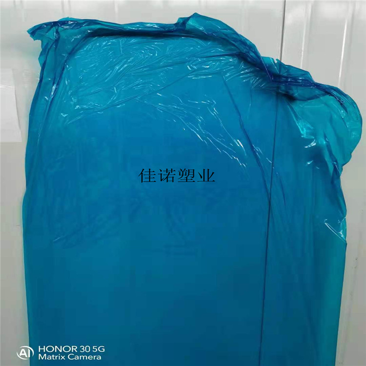鋁合金鍍鋅門窗保護膜 黑白保護膜 塑料保護膜 凈化板保護膜 支持定制