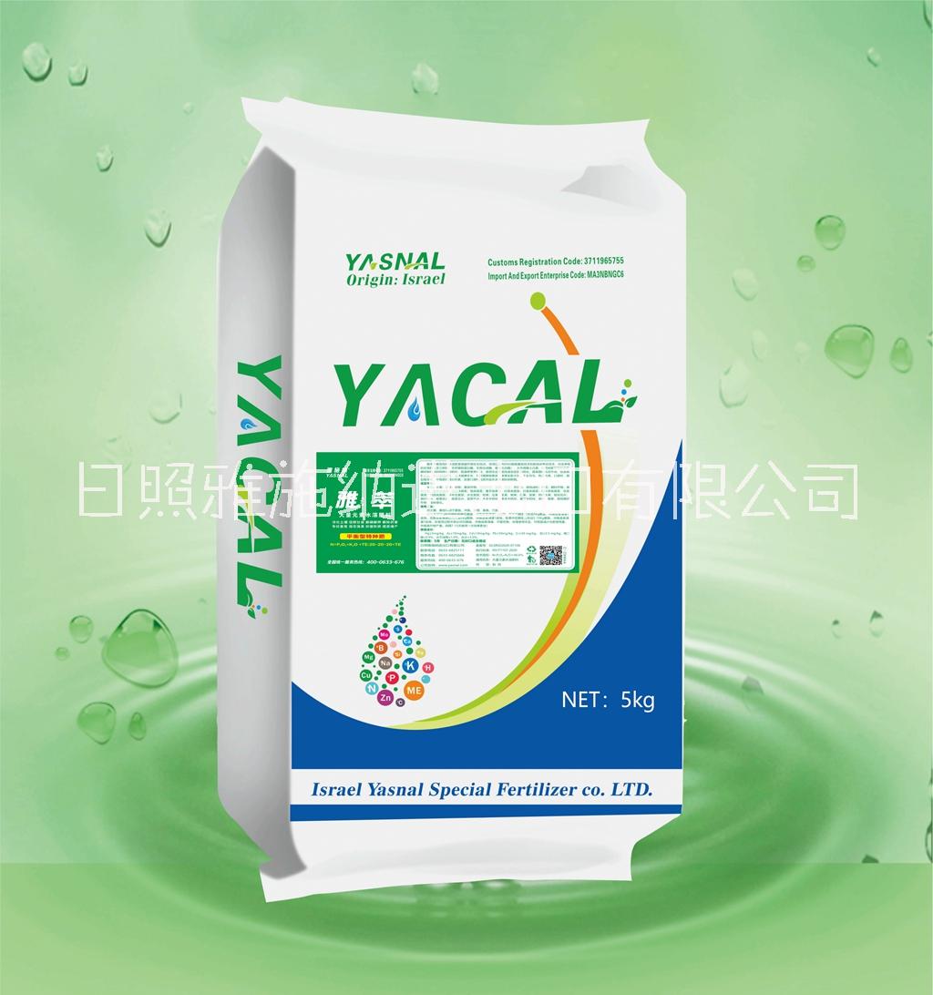以色列雅施納平衡型顆粒水溶肥