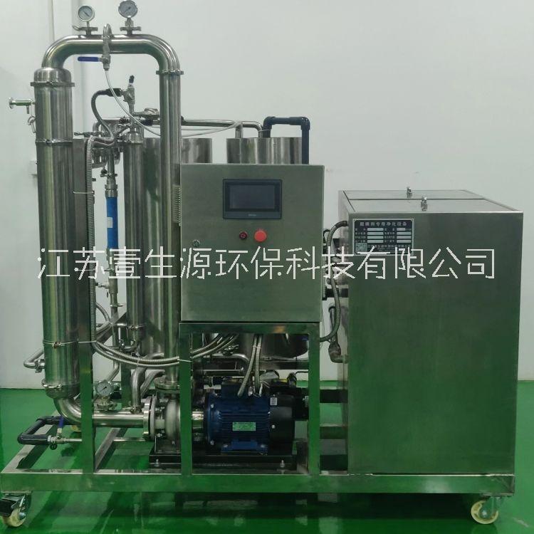 清洗液廢液再生設(shè)備   切削液凈化過濾設(shè)備