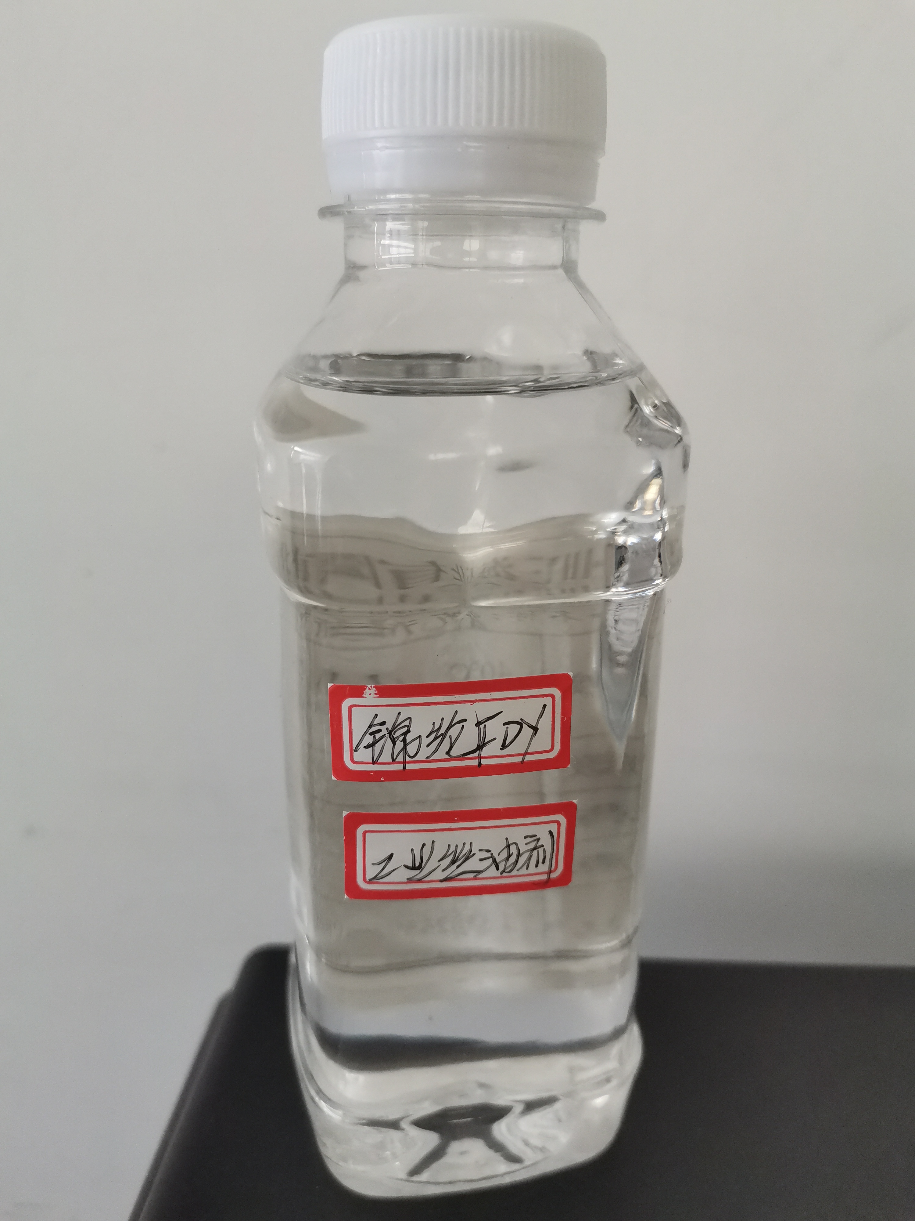 錦綸POY工業(yè)油劑哪家好 錦綸POY工業(yè)油劑廠家