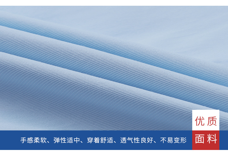 惠陽(yáng)定制t恤純棉短袖工衣班服文化廣告衫訂做diy團(tuán)體 深圳市短袖工衣印字logo