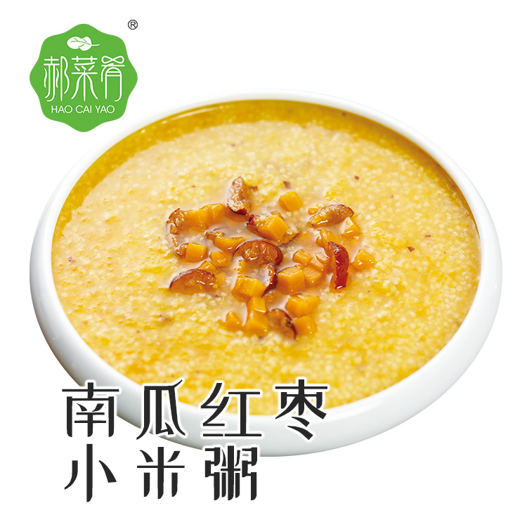 加熱即食早餐粥南瓜紅棗小米粥方便粥外賣(mài)速食粥料理包廠價(jià)供應(yīng)配送