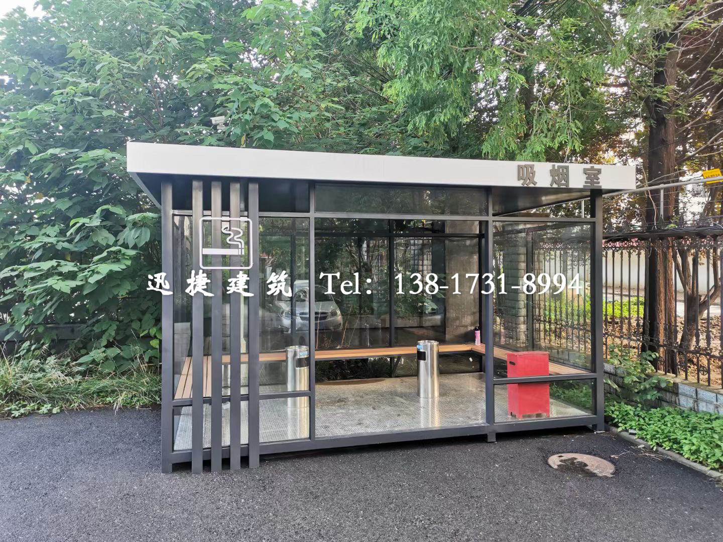 湖州工廠用吸煙亭、南潯吸煙亭生產(chǎn)廠家、湖州吸煙亭廠家在哪里