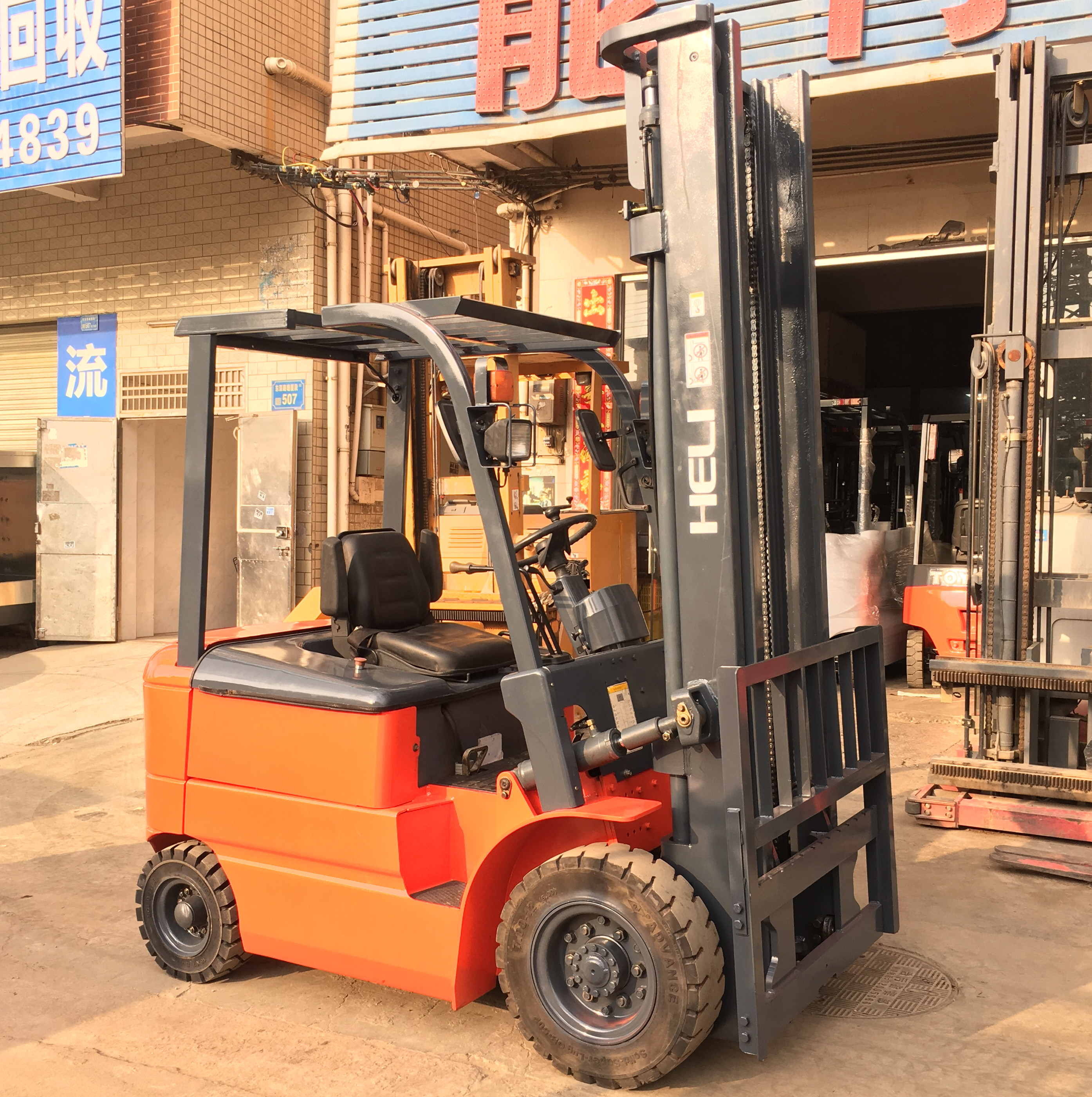 二手CPD20平衡重式電動叉車 2噸合力叉車 2噸合力電動叉車