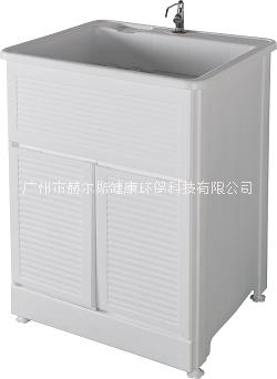赫爾斯消毒洗手臺(tái)