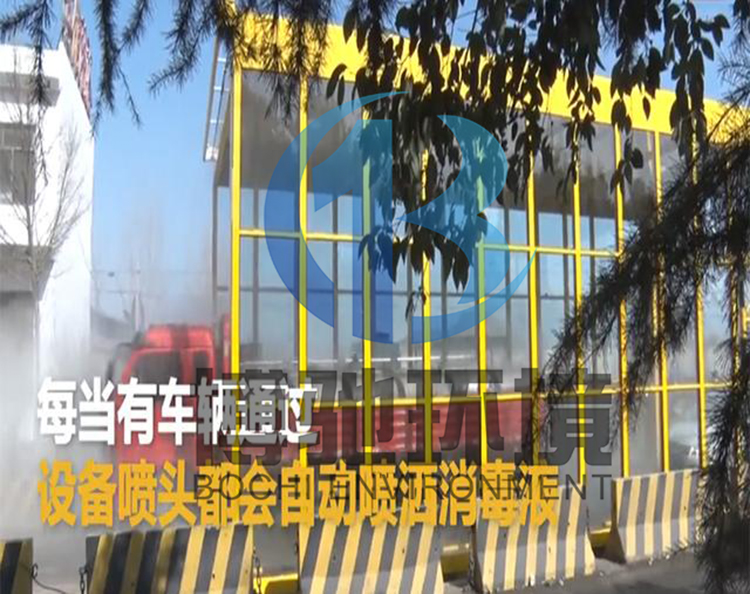 污水處理廠水霧除臭消毒|高壓噴霧消毒|工作原理_系統(tǒng)_重慶博馳環(huán)境公司
