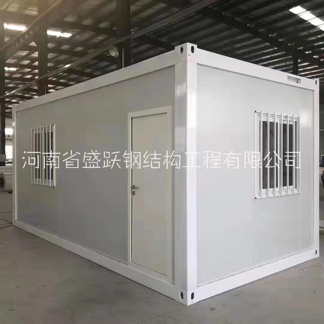 河南省一二三層活動房，集裝箱房，移動廁所，隔離病房打包箱房，崗亭，市政圍擋