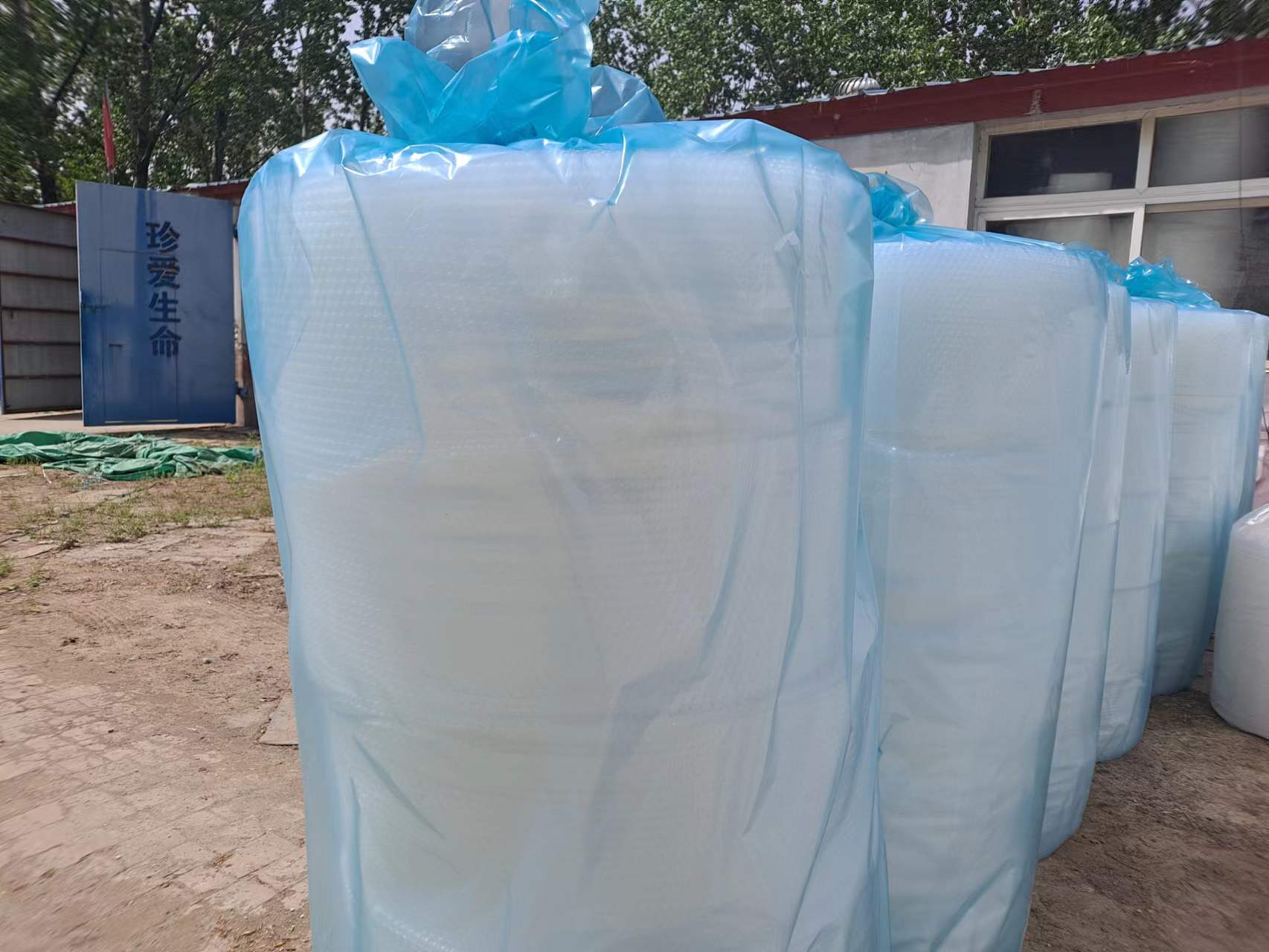 快遞氣泡袋批發(fā)廠家  快遞氣泡袋價(jià)格