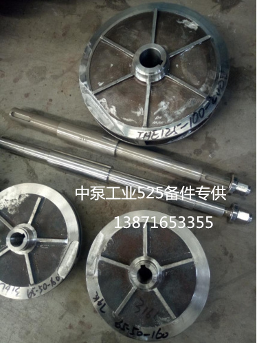 HTM-30S315ZZ循環(huán)泵機械密封