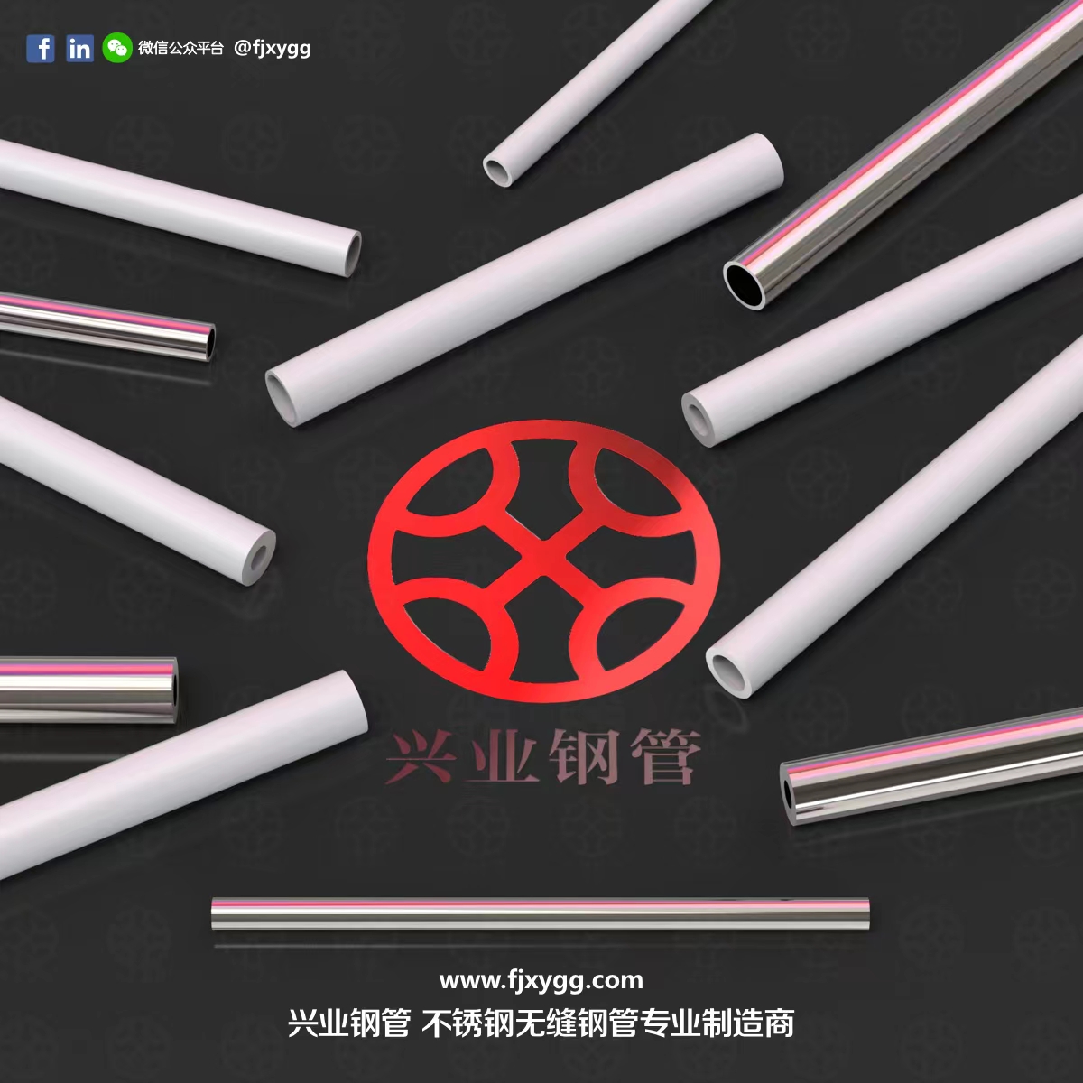 不銹鋼無縫管定做市場(chǎng)價(jià)格  不銹鋼無縫管定做批發(fā)價(jià)格 不銹鋼無縫管定做304 不銹鋼無縫管定做316