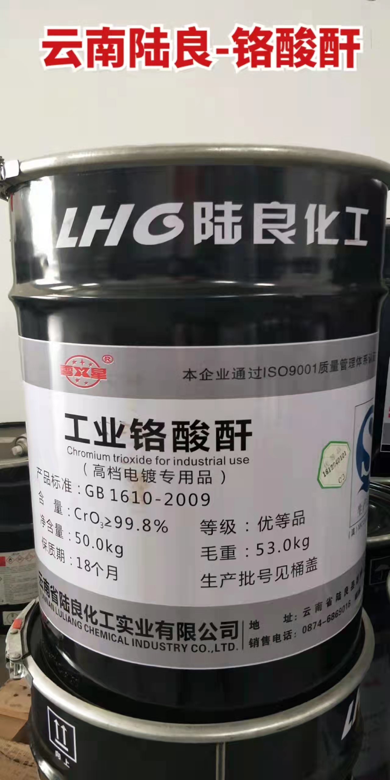 *酐-價(jià)格-批發(fā)-