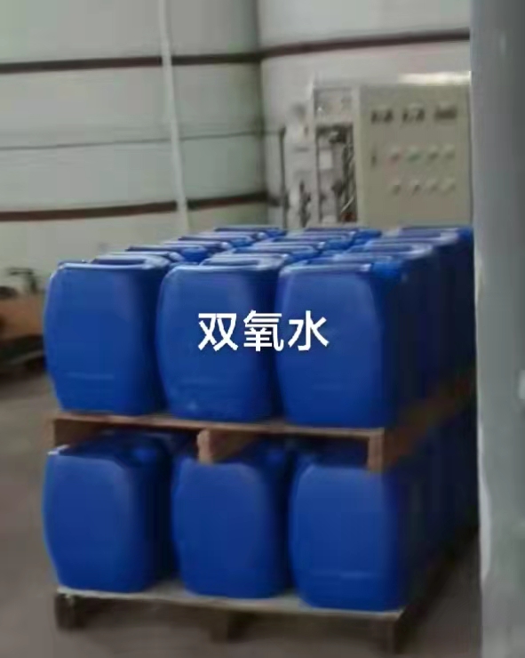 *-價格-報價-批發(fā) *銨 *