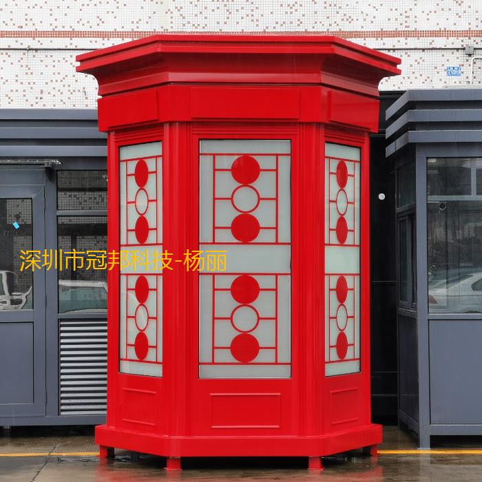 學(xué)習(xí)圖書館朗讀亭制作 手工定制成品戶外朗讀亭