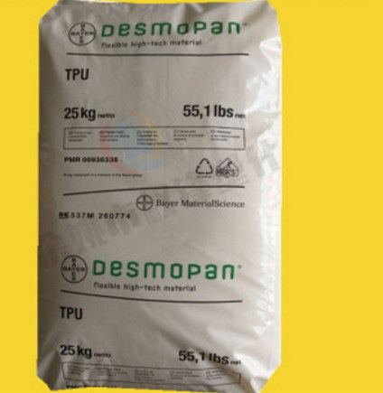 TPU-1485A 德國拜耳批發(fā)價格，TPU-150 德國拜耳供應(yīng)商