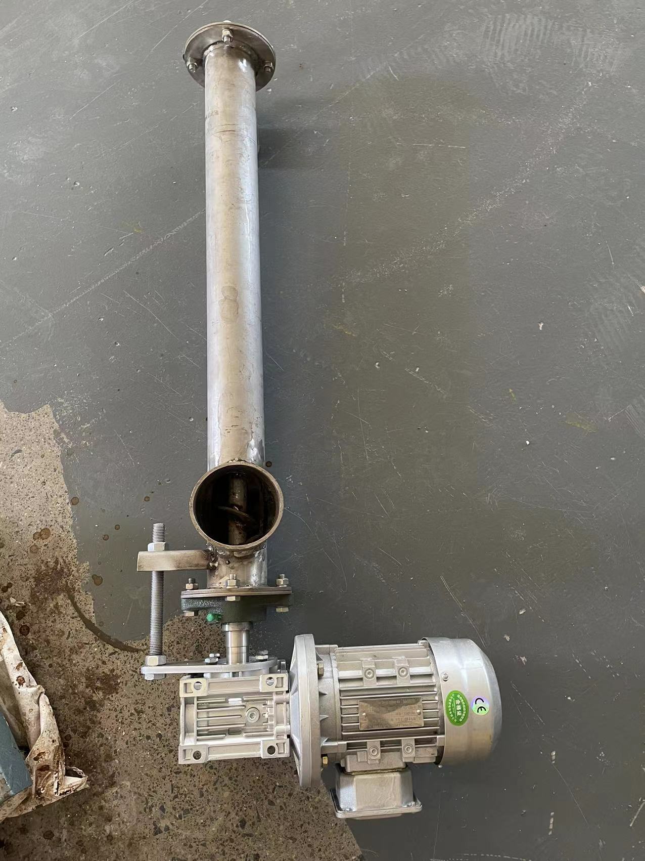 螺旋流量秤  電子螺旋秤 流量秤 輸送機(jī) 鑫彩智能科技