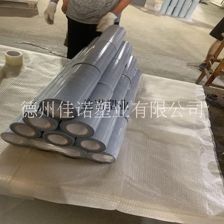 部分上膠門窗間隔膜 提供木門 木地板 木制家具保護膜 中粘高粘定制