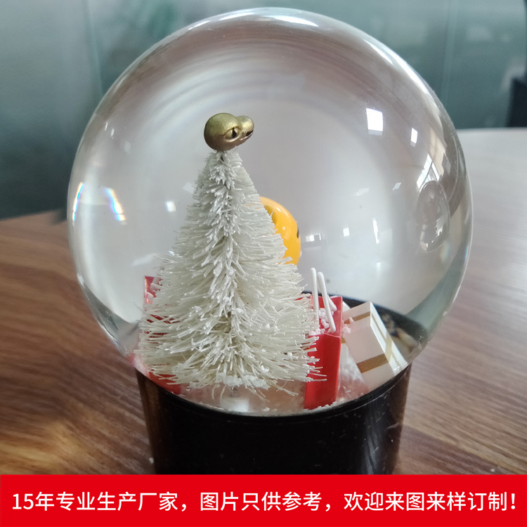 創(chuàng)意圣誕節(jié)樹(shù)脂水球玻璃雪花球禮物節(jié)日禮品擺件定制加工創(chuàng)意禮品