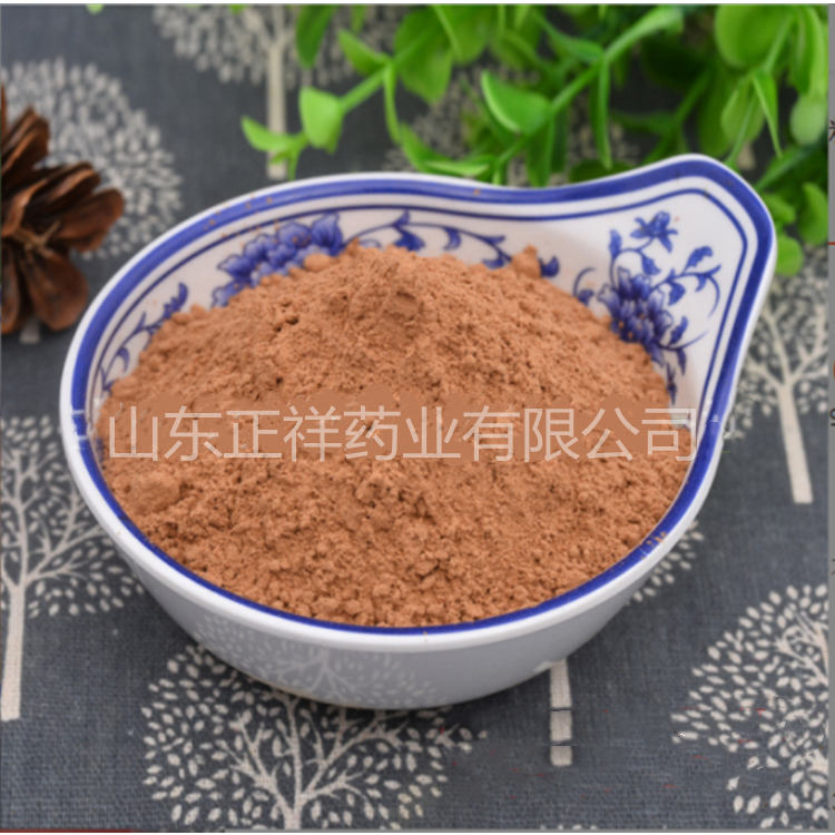 黃瓜籽粉 oem貼牌代加工 來(lái)料加工 包裝可定制