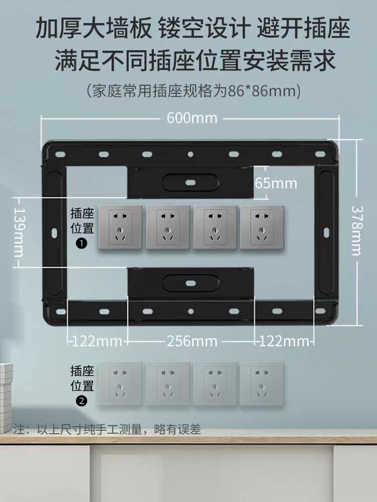 超薄電視掛架75 82 85 86 98寸通用小米三星索尼伸縮旋轉(zhuǎn)內(nèi)嵌支架 電視機掛架